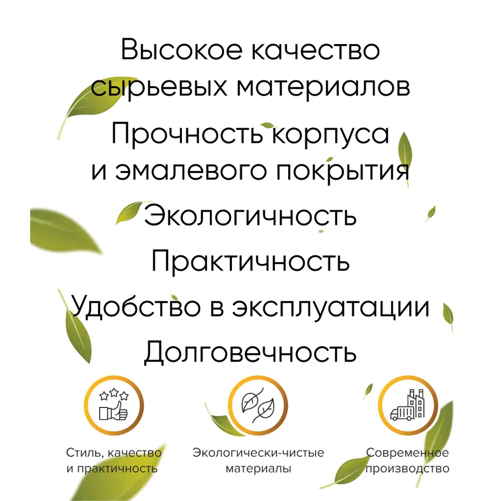 Фото 4 Миска Катюша Мрамор 1 л сталь с покрытием цвет мрамор Фото 4 Миска Катюша Мрамор 1 л сталь с покрытием цвет мрамор