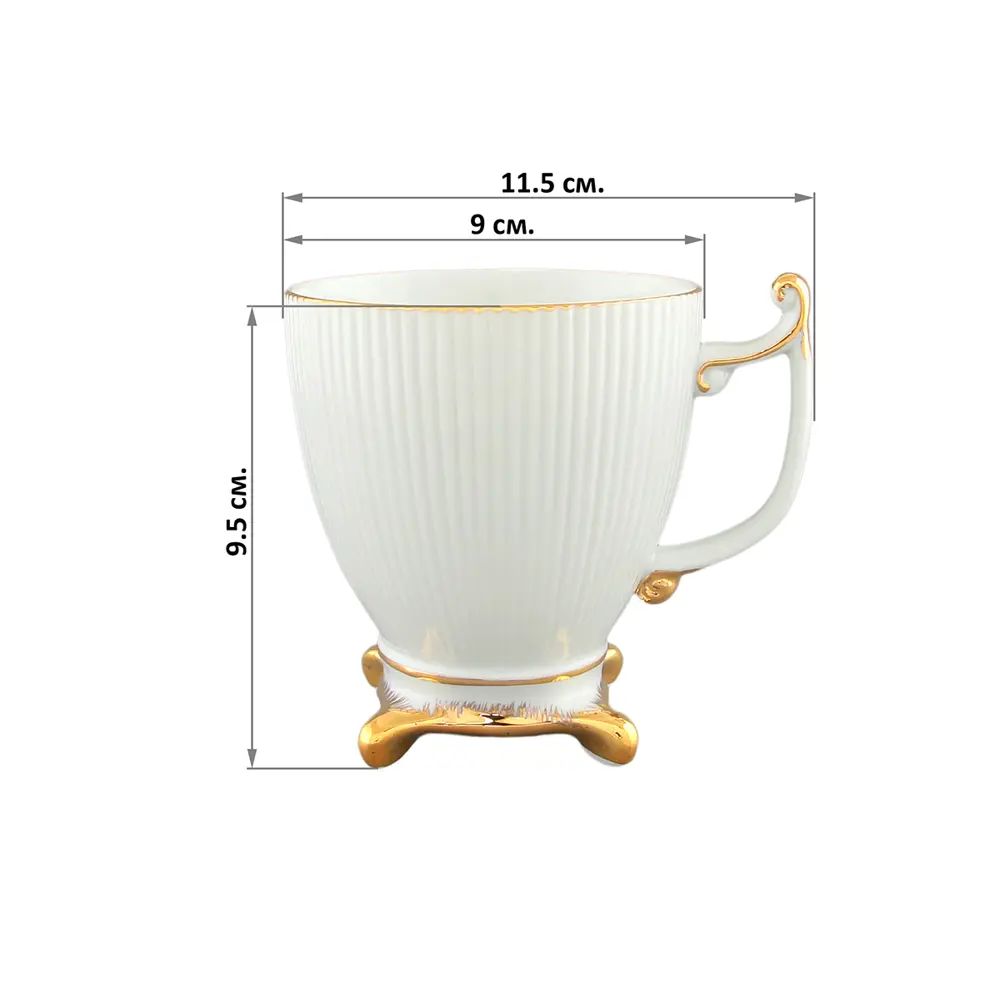 Фото 2 Кружка ELAN GALLERY Царская 801117 300 мл Фото 2 Кружка ELAN GALLERY Царская 801117 300 мл