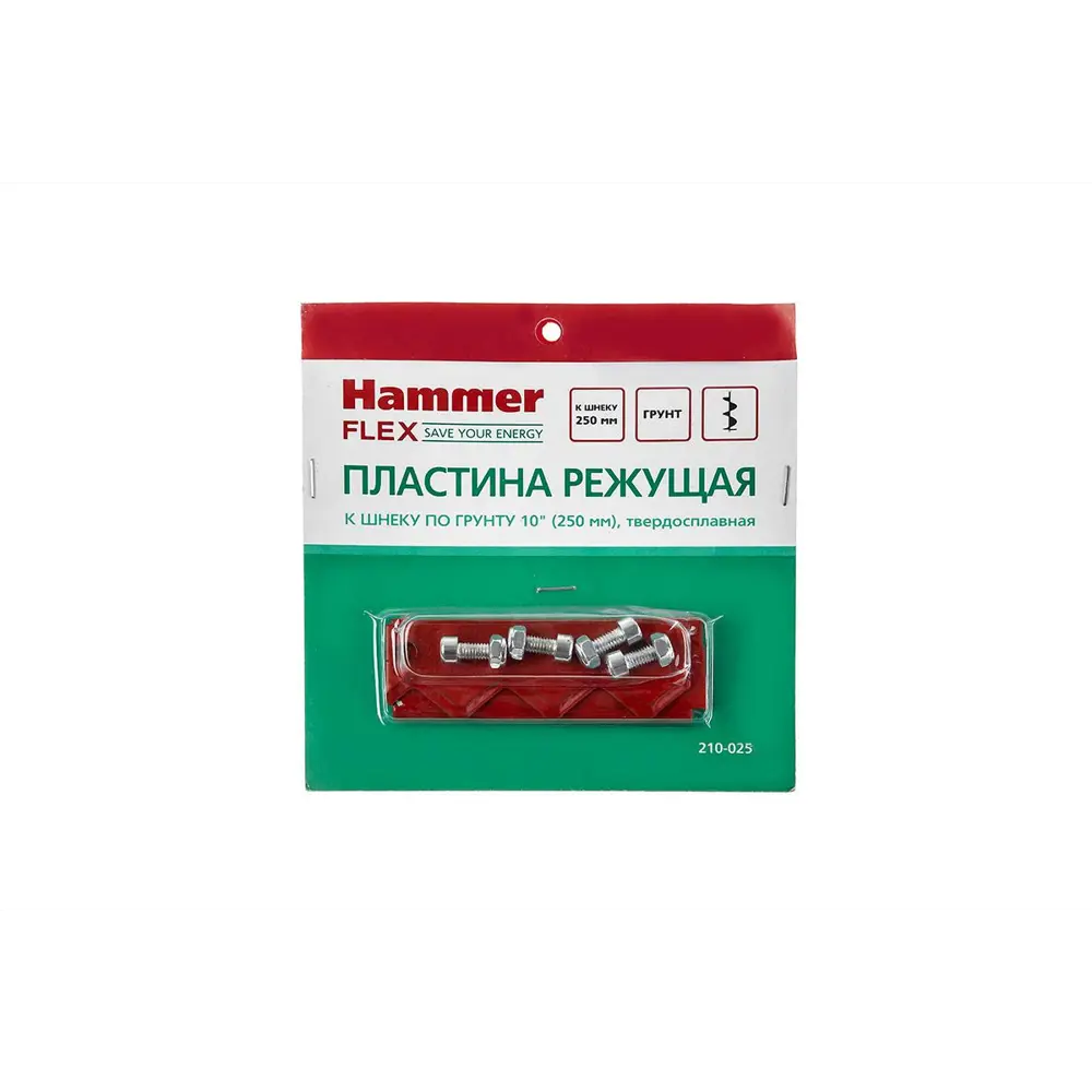 Фото 4 Шнек для бура HAMMER 210-025, 160х0мм Фото 4 Шнек для бура HAMMER 210-025, 160х0мм