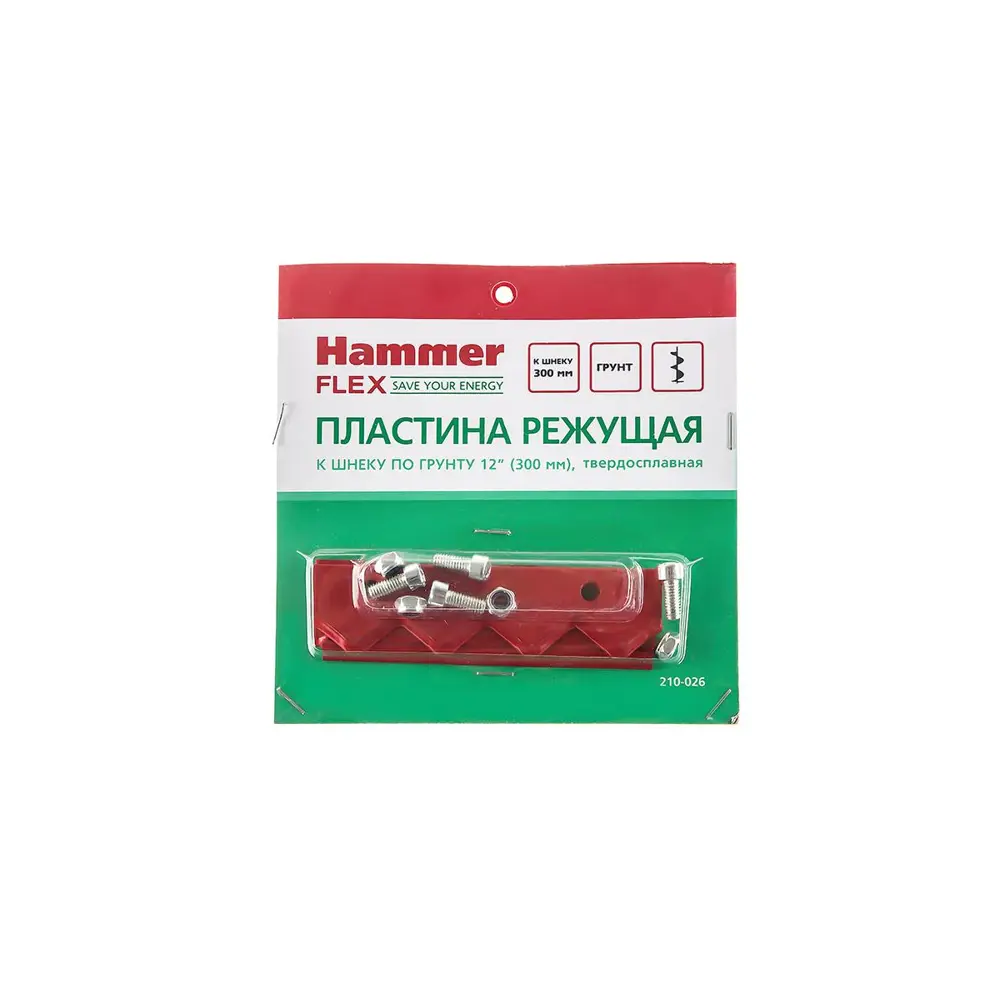 Фото 4 Шнек для бура HAMMER 210-026, 160х0мм Фото 4 Шнек для бура HAMMER 210-026, 160х0мм