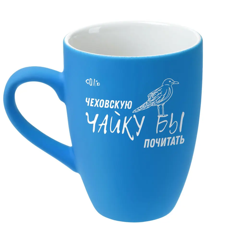 Фото Кружка 320 мл Molti Чеховская чайка фарфор цвет синий 70973.14