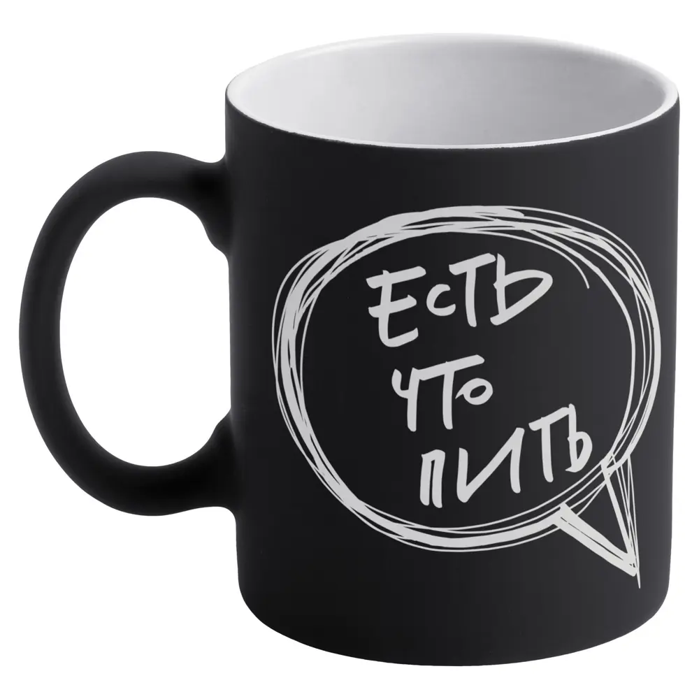 Фото Кружка 340 мл Molti Есть что пить фарфор цвет черный 70855.30