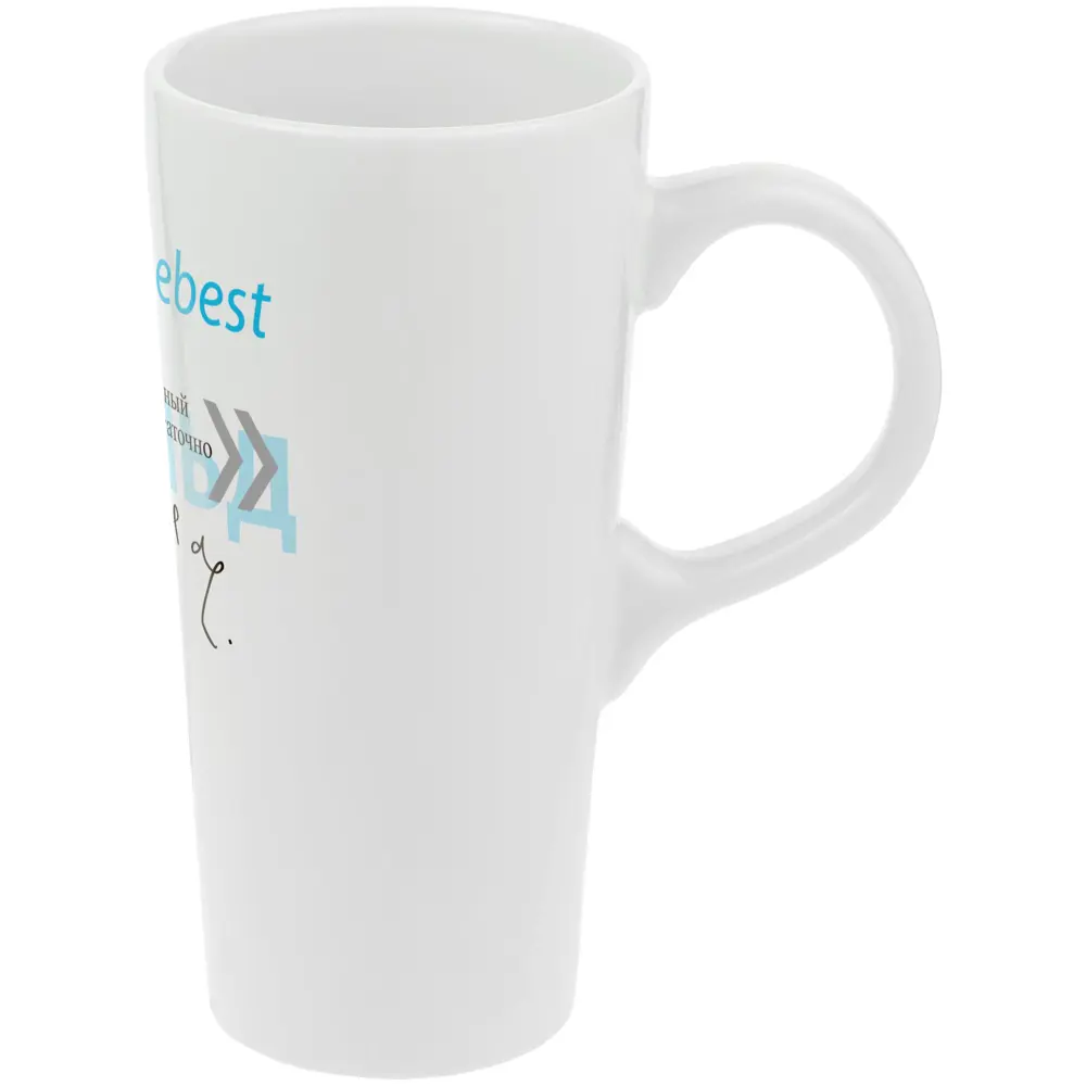 Фото 2 Кружка 630 мл Molti Цитаты фарфор цвет белый 71330.61