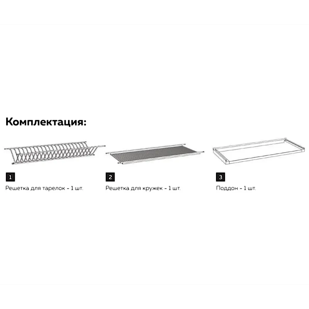 Фото 4 Сушилка для посуды Lemax 36 см 2 яруса цвет нержавеющая сталь Фото 4 Сушилка для посуды Lemax 36 см 2 яруса цвет нержавеющая сталь