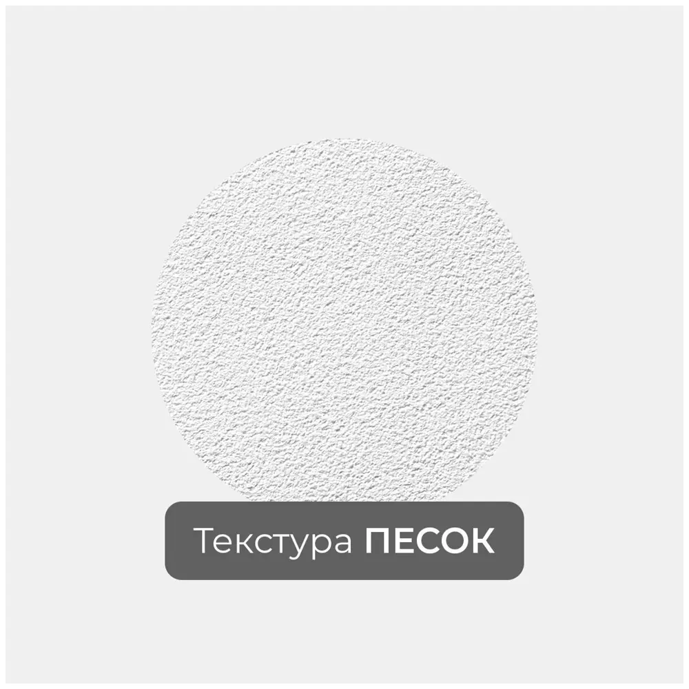 Фото 4 Фотообои флизелиновые Первое ателье 100x100 см Два белых голубя на небе pw28871-1 Фото 4 Фотообои флизелиновые Первое ателье 100x100 см Два белых голубя на небе pw28871-1