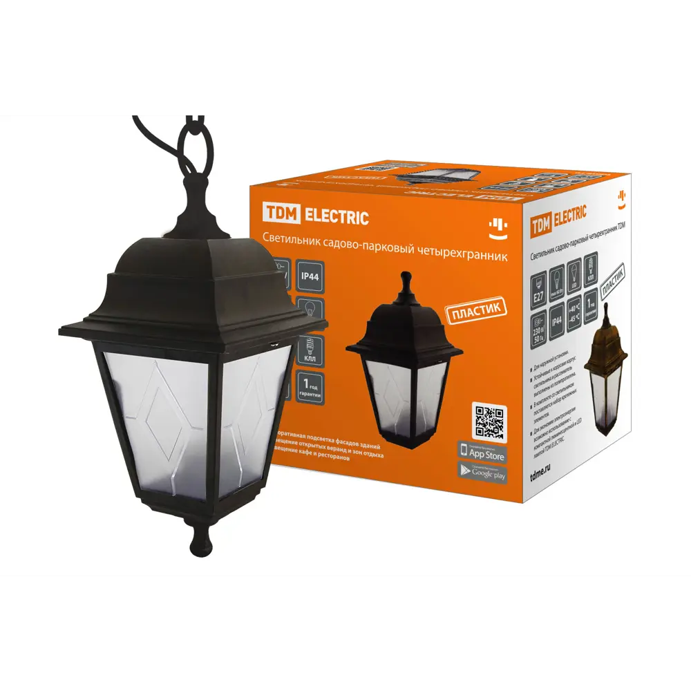 Фото Светильник подвесной уличный TDM Electric SQ0330-0766 60 Вт IP44 цвет черный Фото Светильник подвесной уличный TDM Electric SQ0330-0766 60 Вт IP44 цвет черный