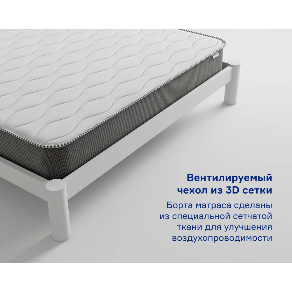 Фото 8 Матрас Hypnoz Spring Nova 80x190 см независимый пружинный блок, односпальный Фото 8 Матрас Hypnoz Spring Nova 80x190 см независимый пружинный блок, односпальный