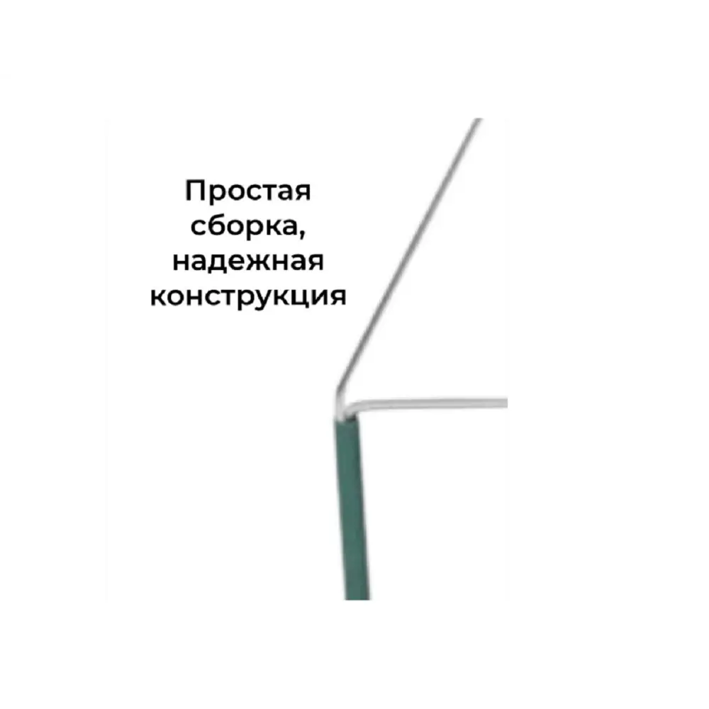 Фото 2 Подставка под кусты МастерПласт кустодержатель квадрат 400x400 мм 3 шт Фото 2 Подставка под кусты МастерПласт кустодержатель квадрат 400x400 мм 3 шт