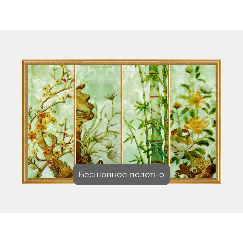 Фото 3 Фотообои флизелиновые Первое ателье 160x100 см Витраж из четырех цветочных тем pw95150-1 Фото 3 Фотообои флизелиновые Первое ателье 160x100 см Витраж из четырех цветочных тем pw95150-1
