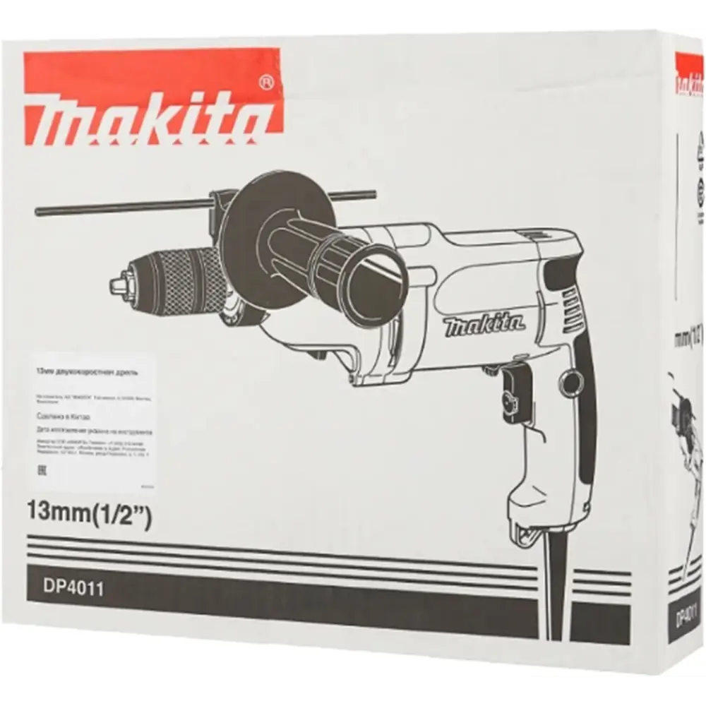 Фото 3 Дрель сетевая Makita DP4011 мощность 720 Вт Фото 3 Дрель сетевая Makita DP4011 мощность 720 Вт