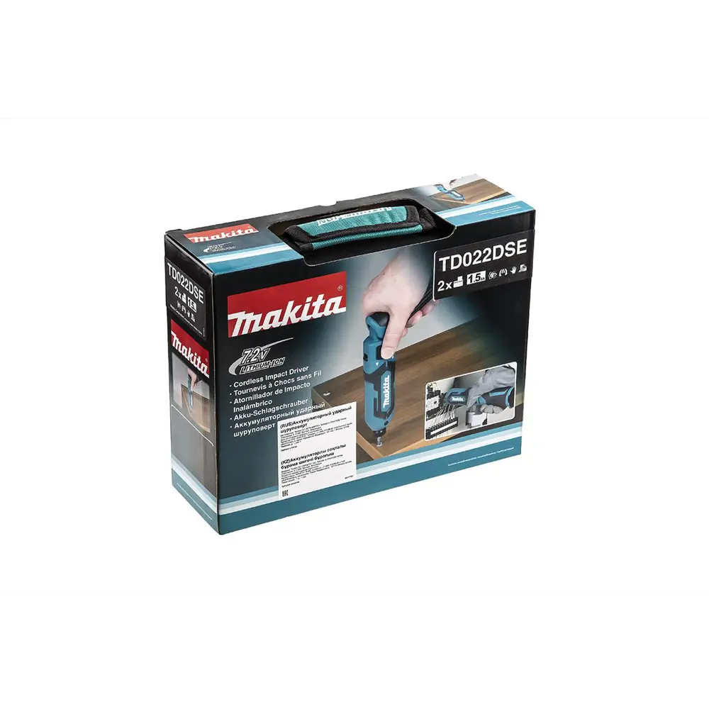 Фото 3 Отвертка аккумуляторная MAKITA TD022DSE 7.2В 2х1Ач Li-Ion Фото 3 Отвертка аккумуляторная MAKITA TD022DSE 7.2В 2х1Ач Li-Ion