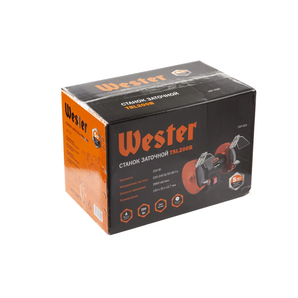 Фото 9 Точило Wester TSL200B 200Вт 2950 об/мин круг 150x20x12.7мм (с кругами) Фото 9 Точило Wester TSL200B 200Вт 2950 об/мин круг 150x20x12.7мм (с кругами)