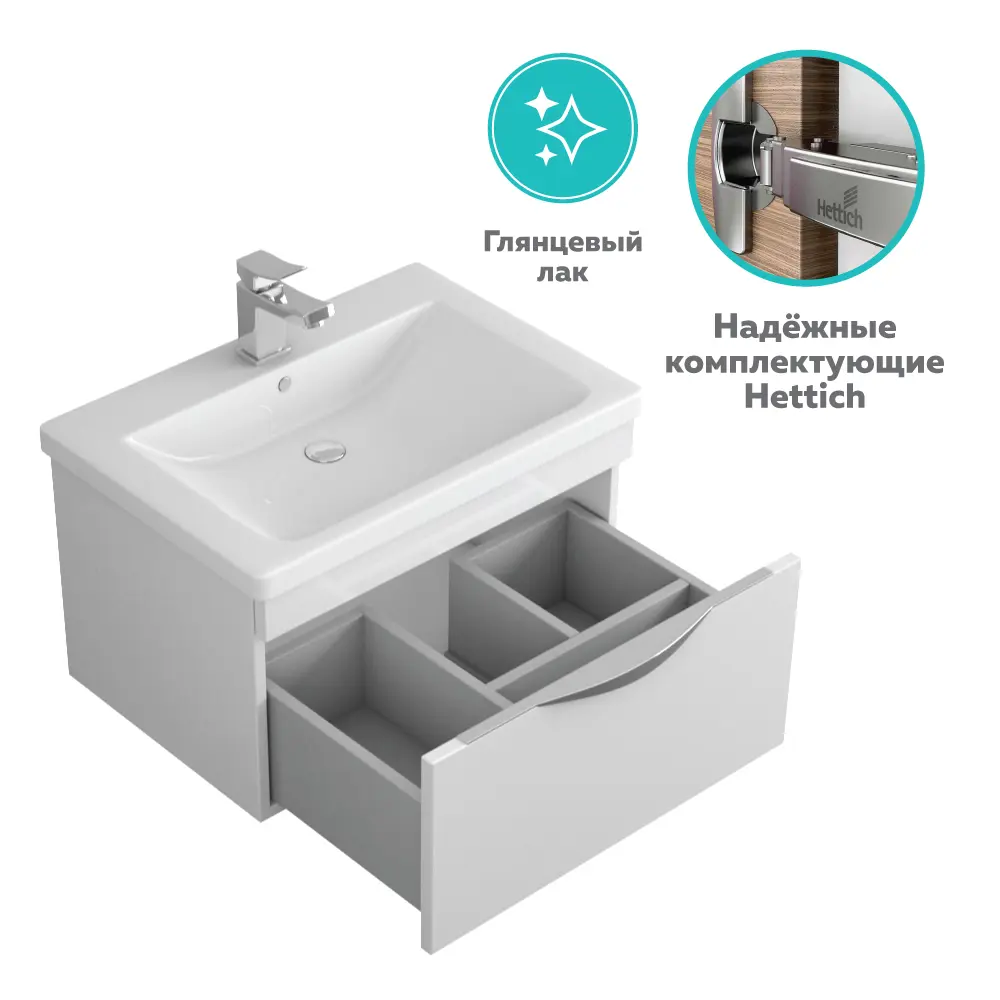 Фото 5 Тумба под раковину подвесная Owl 1975 ИМ SJEL65 61.6см цвет белый, с раковиной Фото 5 Тумба под раковину подвесная Owl 1975 ИМ SJEL65 61.6см цвет белый, с раковиной