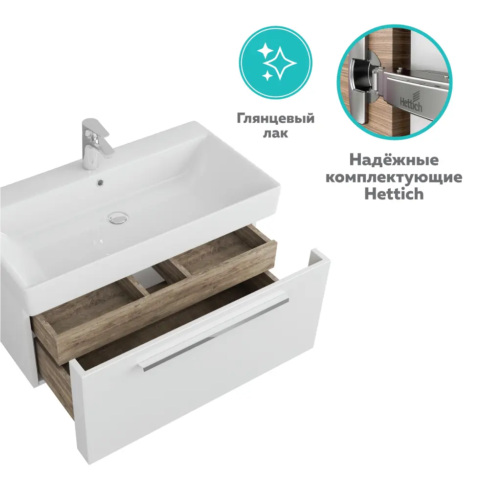 Фото 5 Тумба под раковину подвесная Owl 1975 ИМRAG85 82.5см цвет белый, с раковиной Фото 5 Тумба под раковину подвесная Owl 1975 ИМRAG85 82.5см цвет белый, с раковиной