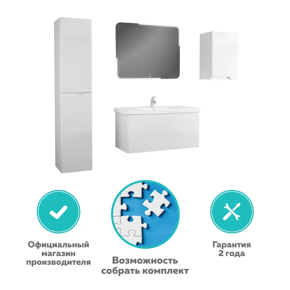 Фото 3 Шкаф пенал для ванной подвесной напольный OWL 1975 Hella 35 белый лак 35х35х170см OW24.04.00 Фото 3 Шкаф пенал для ванной подвесной напольный OWL 1975 Hella 35 белый лак 35х35х170см OW24.04.00