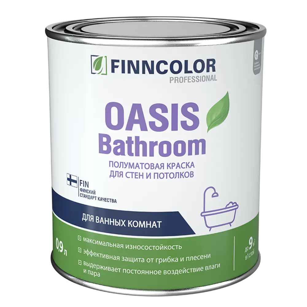 Фото 2 Краска для влажных помещений Finncolor Oasis Bathroom база C полуматовая 0.9 л Фото 2 Краска для влажных помещений Finncolor Oasis Bathroom база C полуматовая 0.9 л