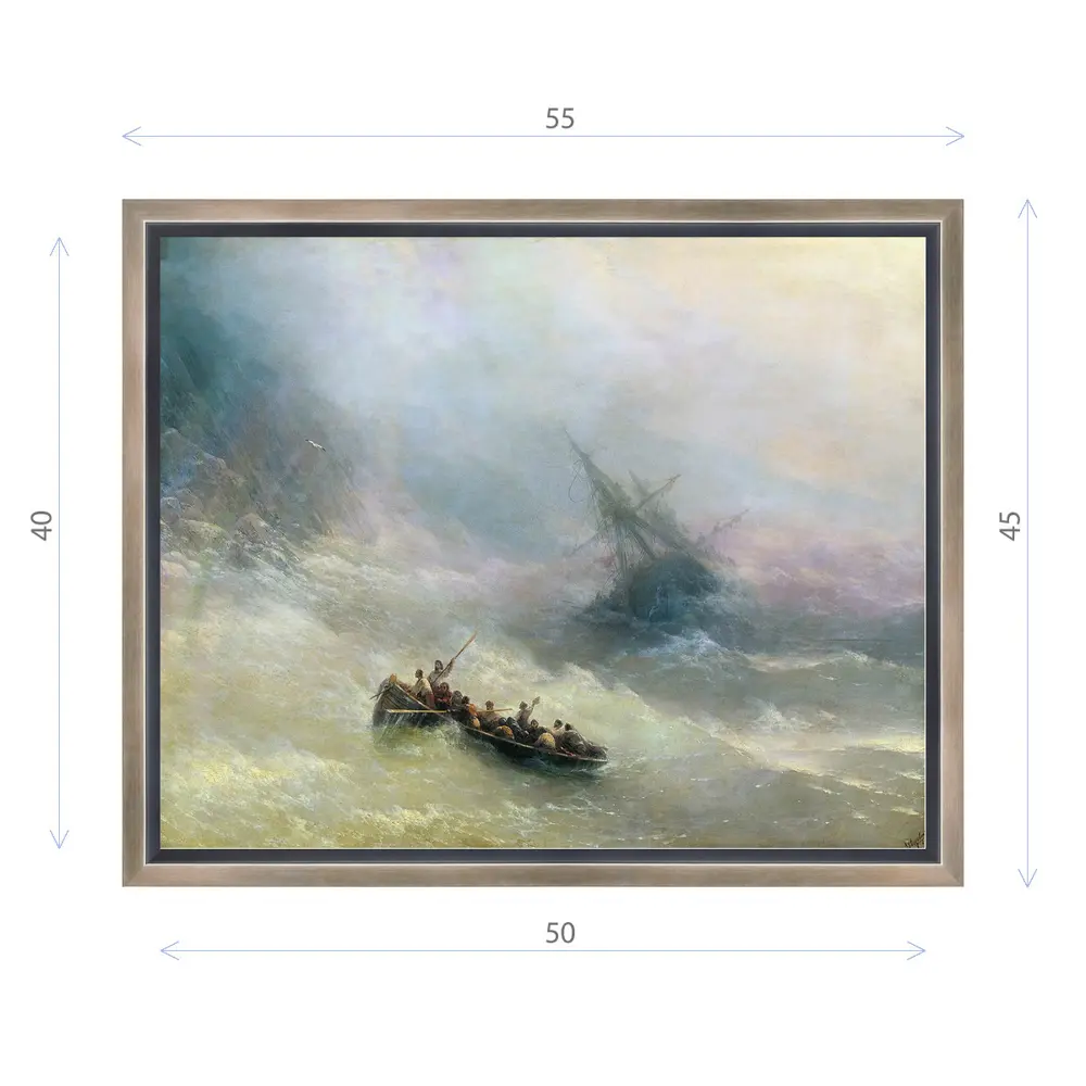 Фото Картина Ивана Айвазовского Радуга 1873 (Третьяковская галерея) Матовый холст в раме 45x55 см Фото Картина Ивана Айвазовского Радуга 1873 (Третьяковская галерея) Матовый холст в раме 45x55 см