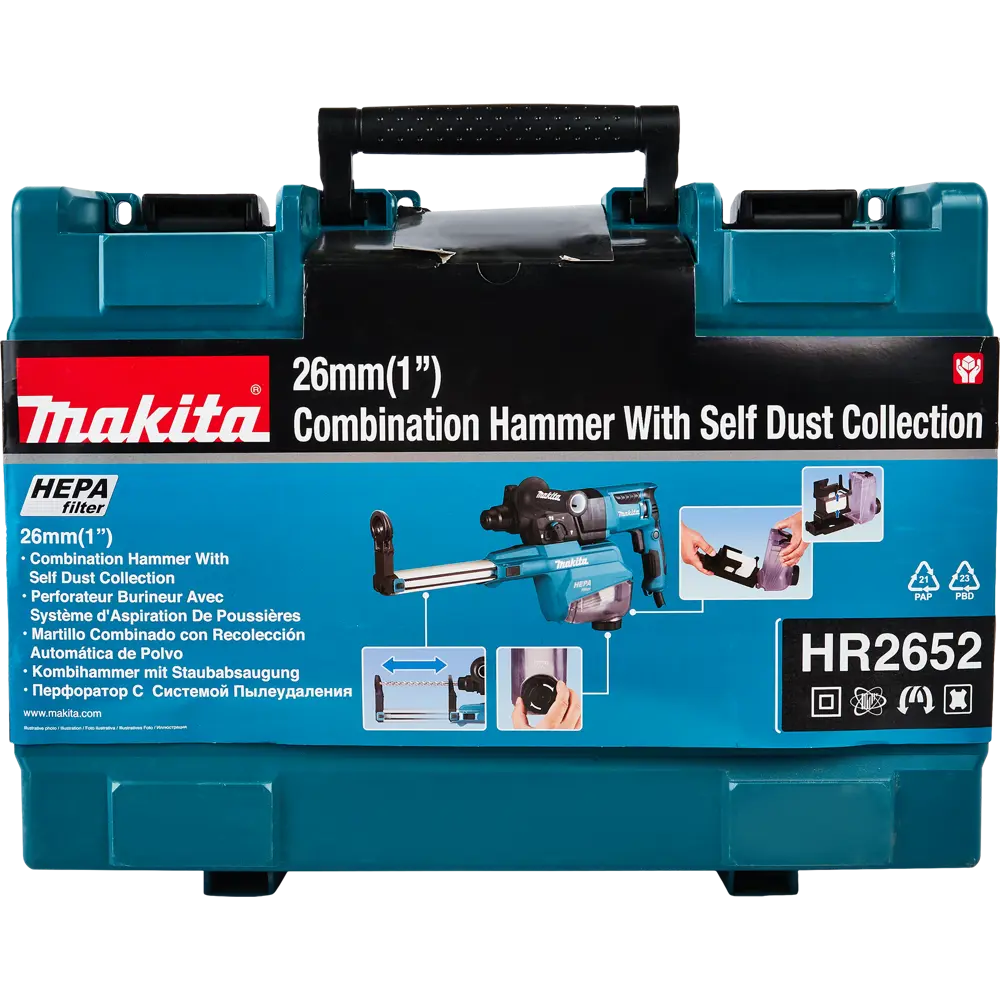 Фото 9 Перфоратор SDS-plus Makita HR2652 800 Вт, 2.9 Дж Фото 9 Перфоратор SDS-plus Makita HR2652 800 Вт, 2.9 Дж