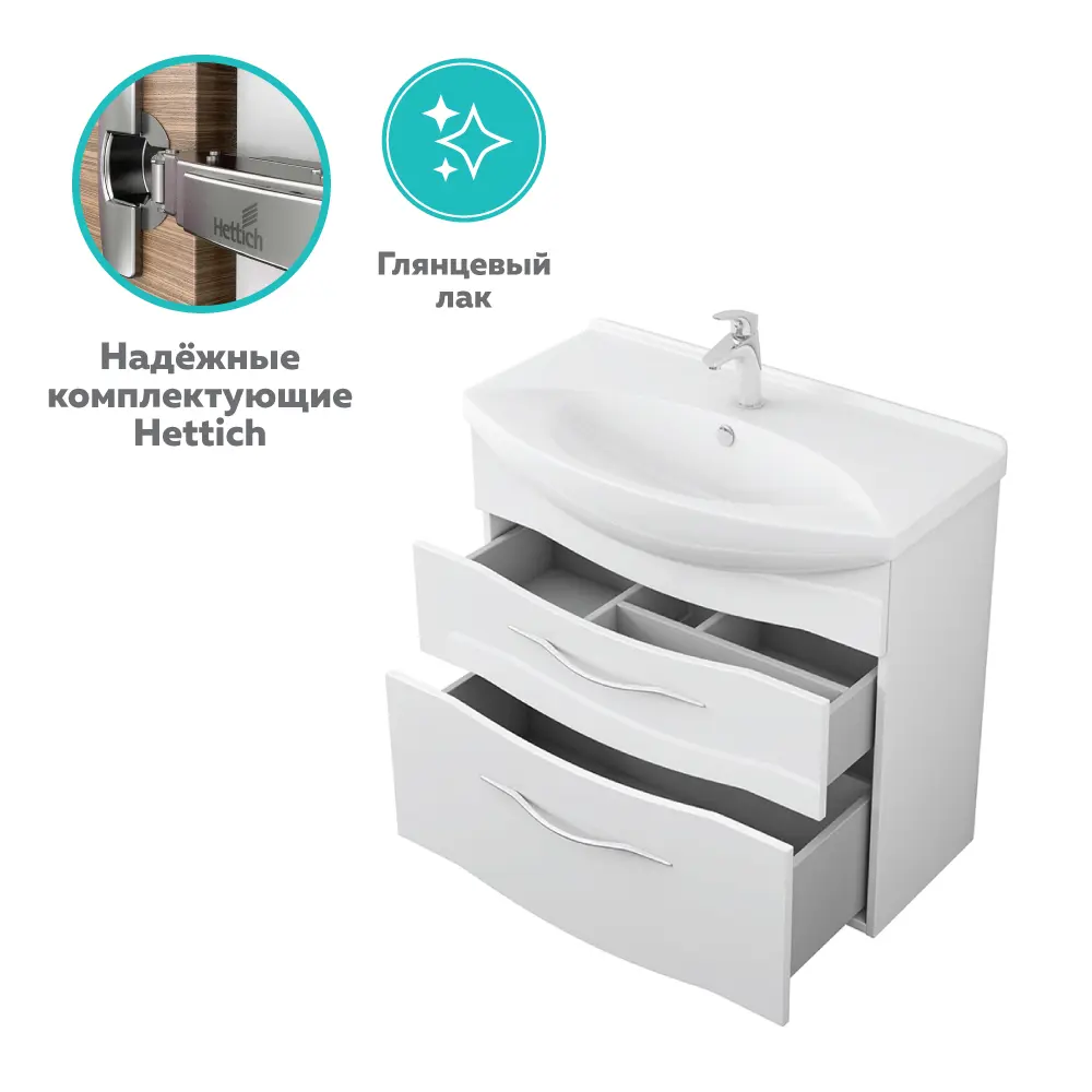 Фото 5 Тумба под раковину подвесная Owl 1975 ИМVESS75 72см цвет белый, с раковиной Фото 5 Тумба под раковину подвесная Owl 1975 ИМVESS75 72см цвет белый, с раковиной