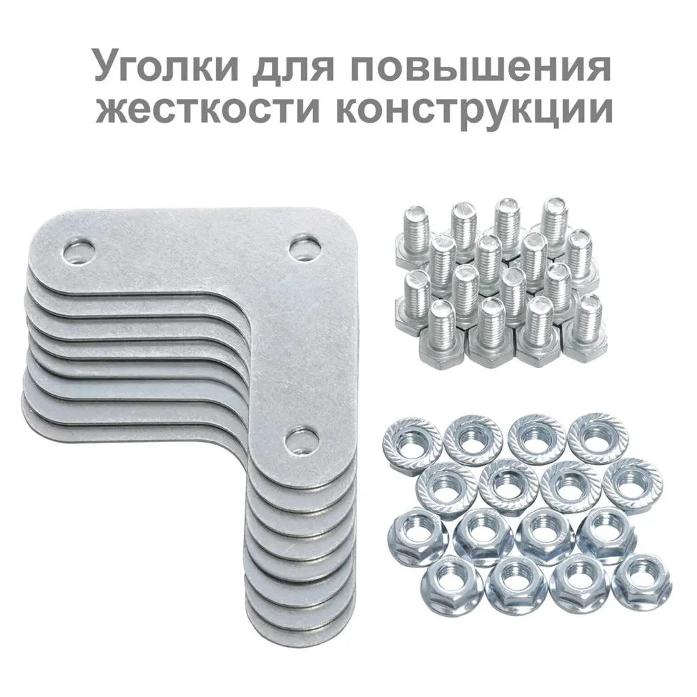 Фото 7 Металлический стеллаж Brabix 100x200x40 см металл цвет серый нагрузка на полку до 100 кг Фото 7 Металлический стеллаж Brabix 100x200x40 см металл цвет серый нагрузка на полку до 100 кг