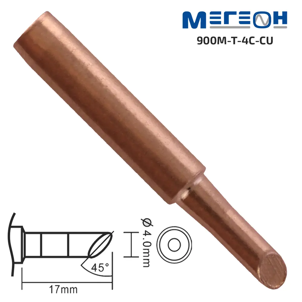 Фото Жало Мегеон 900M-T-4C-CU Фото Жало Мегеон 900M-T-4C-CU