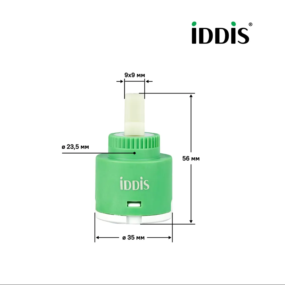Фото 2 Картридж керамический Iddis для смесителя 35 мм без ножек Фото 2 Картридж керамический Iddis для смесителя 35 мм без ножек