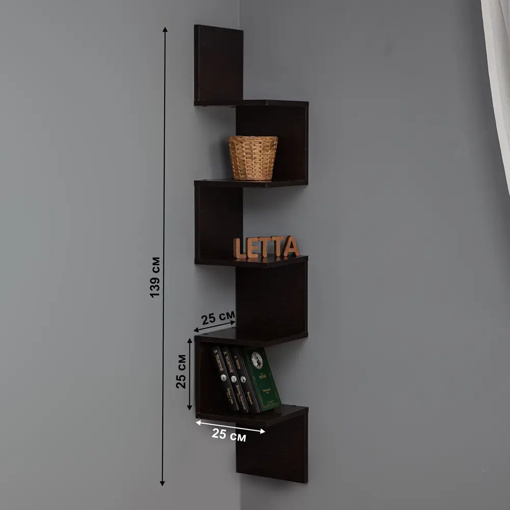 Фото 2 Настенная полка Letta 25x25 см ЛДСП цвет венге Фото 2 Настенная полка Letta 25x25 см ЛДСП цвет венге