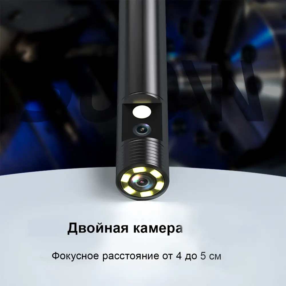 Фото 6 Видеоэндоскоп iCartool IC-V100A 1 Мп 1280x720 Фото 6 Видеоэндоскоп iCartool IC-V100A 1 Мп 1280x720