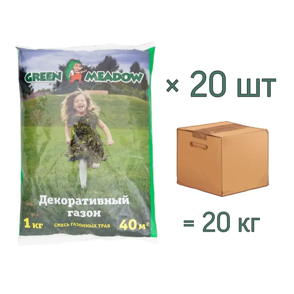 Фото Семена газона декоративный Стандартный Green Meadow 1 кг х 20 шт 20 кг Фото Семена газона декоративный Стандартный Green Meadow 1 кг х 20 шт 20 кг