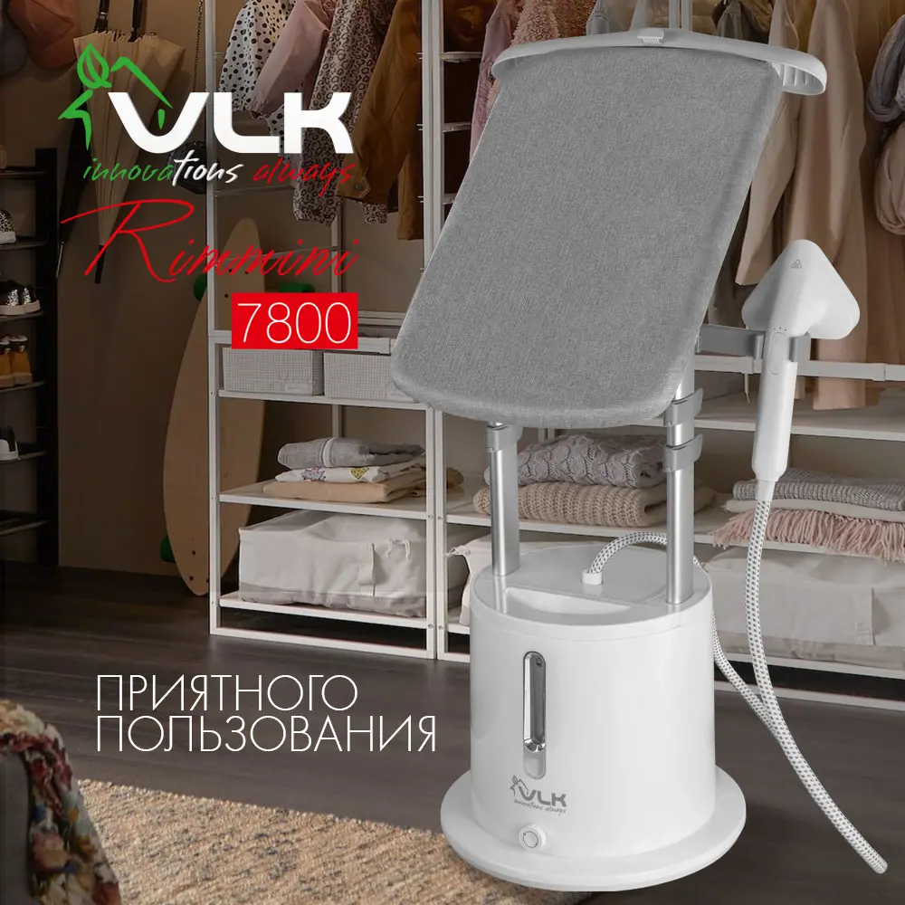Фото 8 Отпариватель Vlk Rimmini 7800 2400 Вт 1.70 л цвет белый Фото 8 Отпариватель Vlk Rimmini 7800 2400 Вт 1.70 л цвет белый