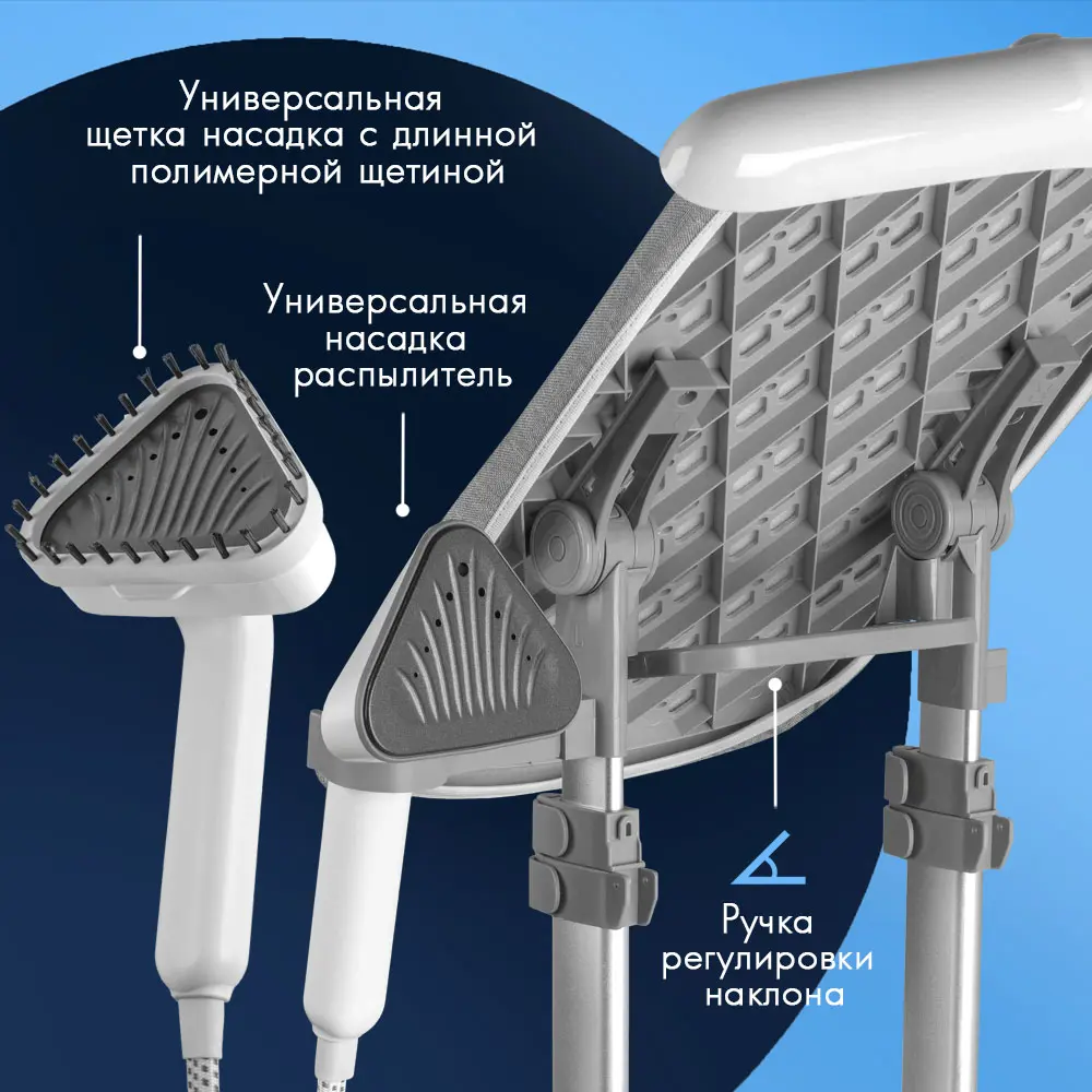 Фото 6 Отпариватель Vlk Rimmini 7800 2400 Вт 1.70 л цвет белый Фото 6 Отпариватель Vlk Rimmini 7800 2400 Вт 1.70 л цвет белый