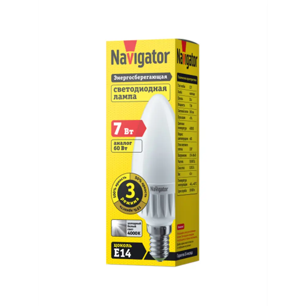 Фото 2 Лампа NAVIGATOR 61 652 NLL-C37-7-230-4K-E14-3STEPDIMM Фото 2 Лампа NAVIGATOR 61 652 NLL-C37-7-230-4K-E14-3STEPDIMM