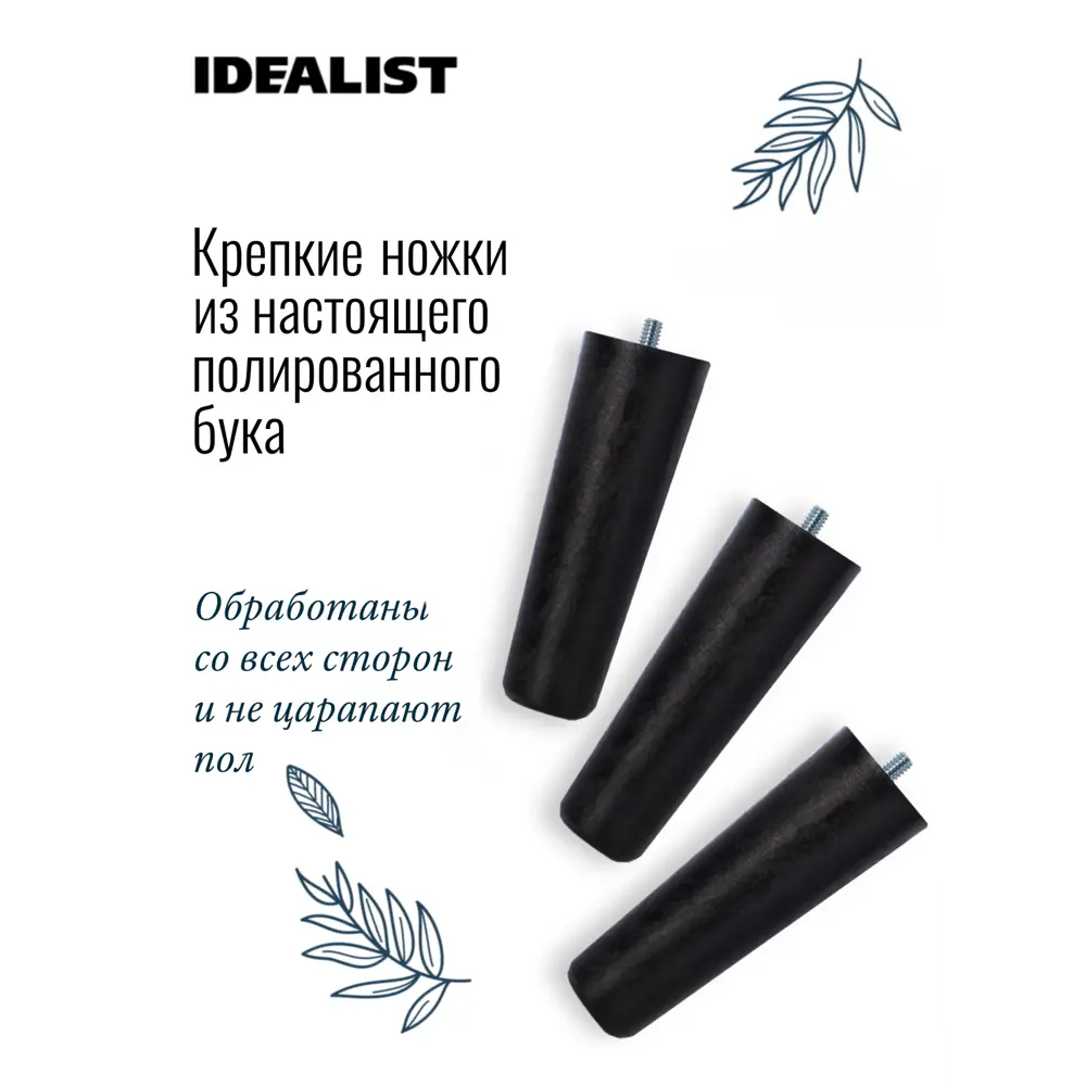 Фото 8 Напольное кашпо для цветов Idealist Lite Конкрит на ножках золотое 37x61 см 37.1 л Фото 8 Напольное кашпо для цветов Idealist Lite Конкрит на ножках золотое 37x61 см 37.1 л