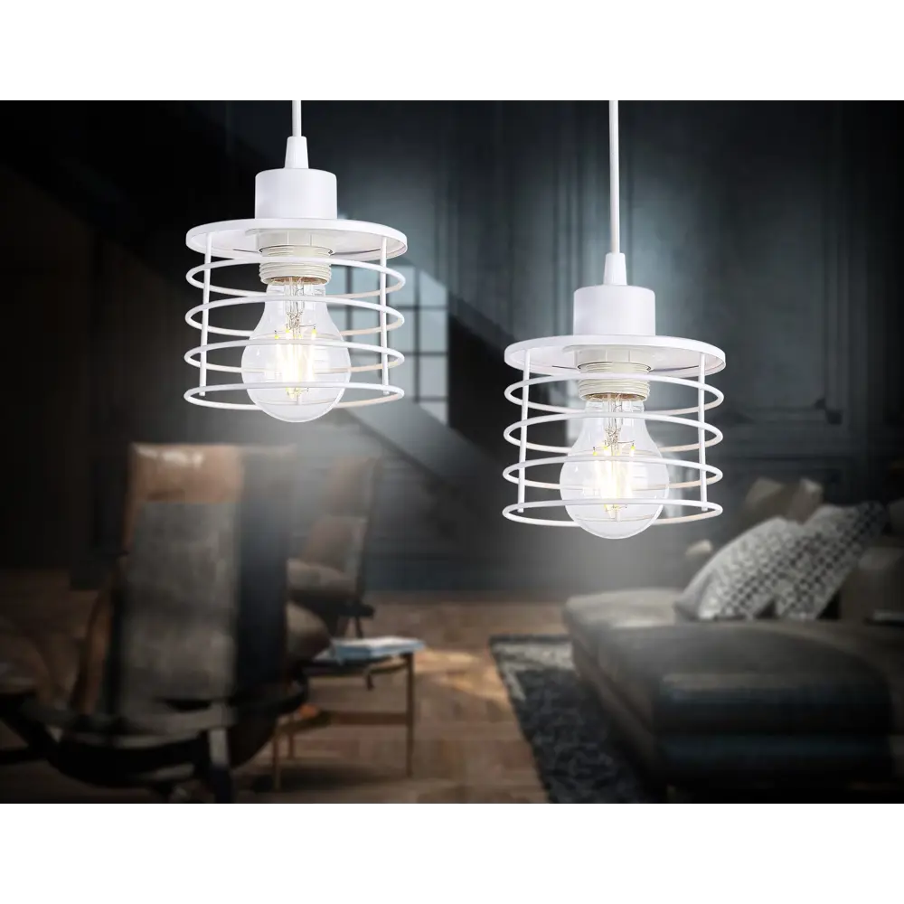 Фото Светильник подвесной AMBRELLA LIGHT TR8065 1 лампа 4 м² цвет белый Фото Светильник подвесной AMBRELLA LIGHT TR8065 1 лампа 4 м² цвет белый
