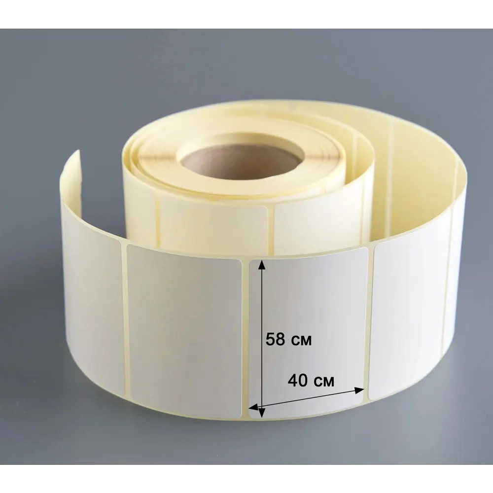 Фото 6 Термоэтикетки Pack Innovation самокл-ся ТОП 58x40 мм втулка 40 мм 700 накл 1 шт IP0TETOP0058.40-1 Фото 6 Термоэтикетки Pack Innovation самокл-ся ТОП 58x40 мм втулка 40 мм 700 накл 1 шт IP0TETOP0058.40-1