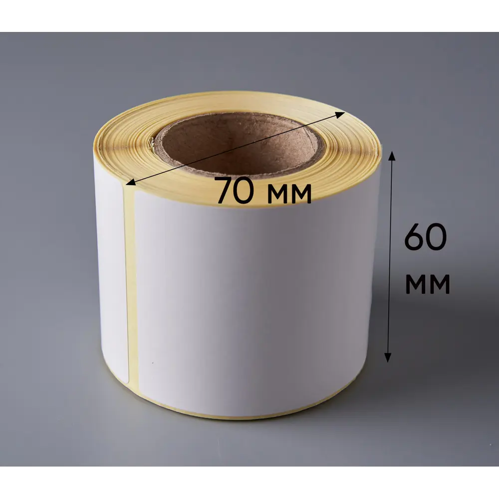 Фото 3 Термоэтикетки Pack Innovation ЭКО 58x80 мм втулка 40 мм 250x 8 шт IP0TE0058.80.250-8 Фото 3 Термоэтикетки Pack Innovation ЭКО 58x80 мм втулка 40 мм 250x 8 шт IP0TE0058.80.250-8