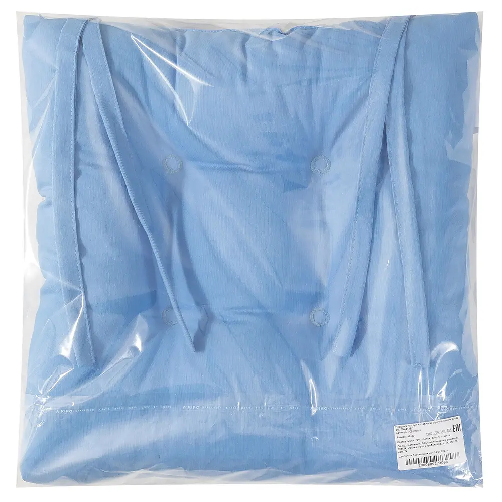Фото 6 Подушка на стул Altali Blue ceilo 41x41 см Фото 6 Подушка на стул Altali Blue ceilo 41x41 см
