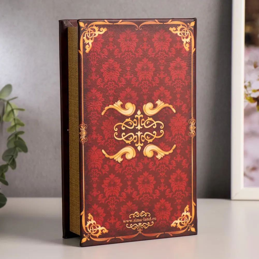 Фото 2 Сейф-книга "Личный капитал настоящего мужчины" 5x13x21 см, искусственная кожа, металл Фото 2 Сейф-книга "Личный капитал настоящего мужчины" 5x13x21 см, искусственная кожа, металл