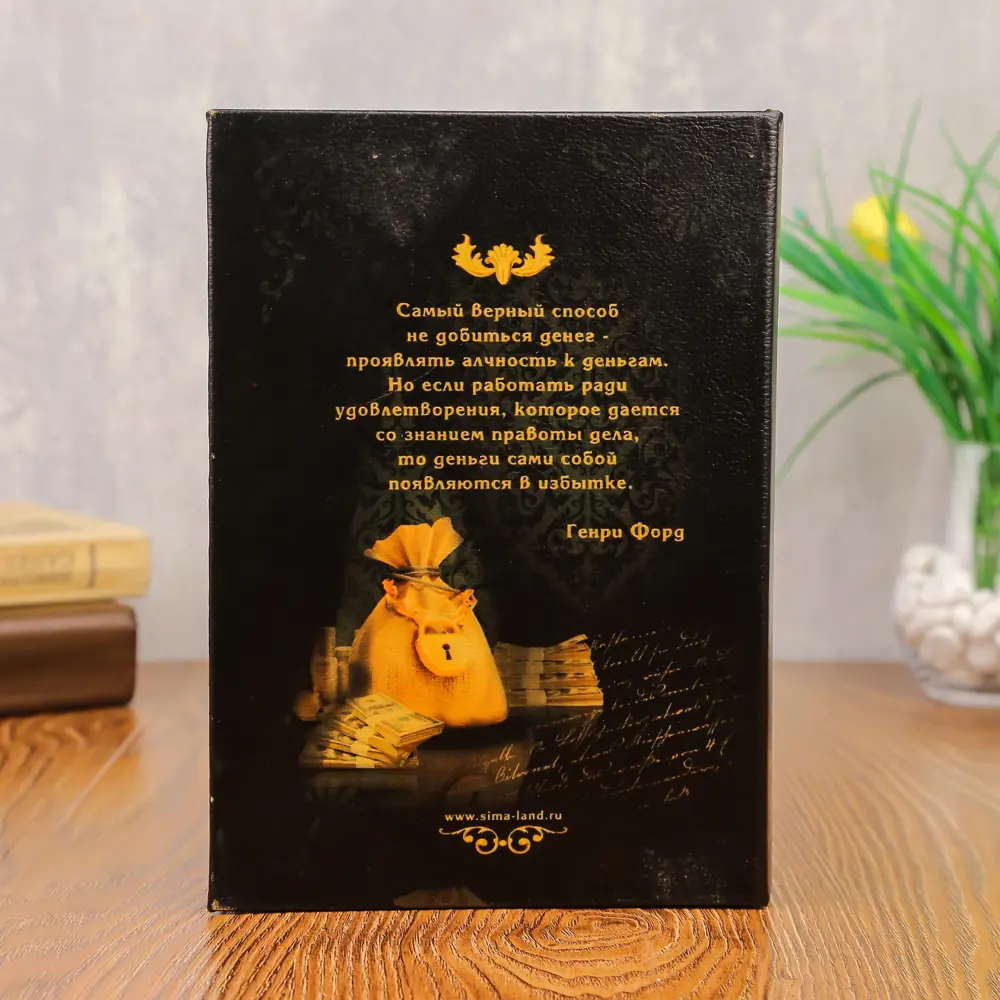 Фото 2 Сейф-книга Доходы и сверхдоходы 7x16x22 см, искусственная кожа, металл Фото 2 Сейф-книга Доходы и сверхдоходы 7x16x22 см, искусственная кожа, металл