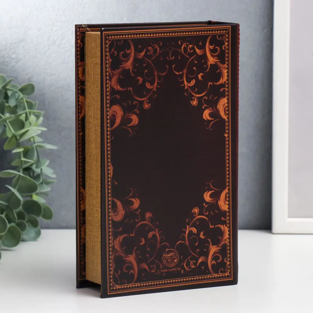 Фото 4 Сейф-книга "Ястреб. Wild nature" 21x13x5 см, искусственная кожа, металл Фото 4 Сейф-книга "Ястреб. Wild nature" 21x13x5 см, искусственная кожа, металл