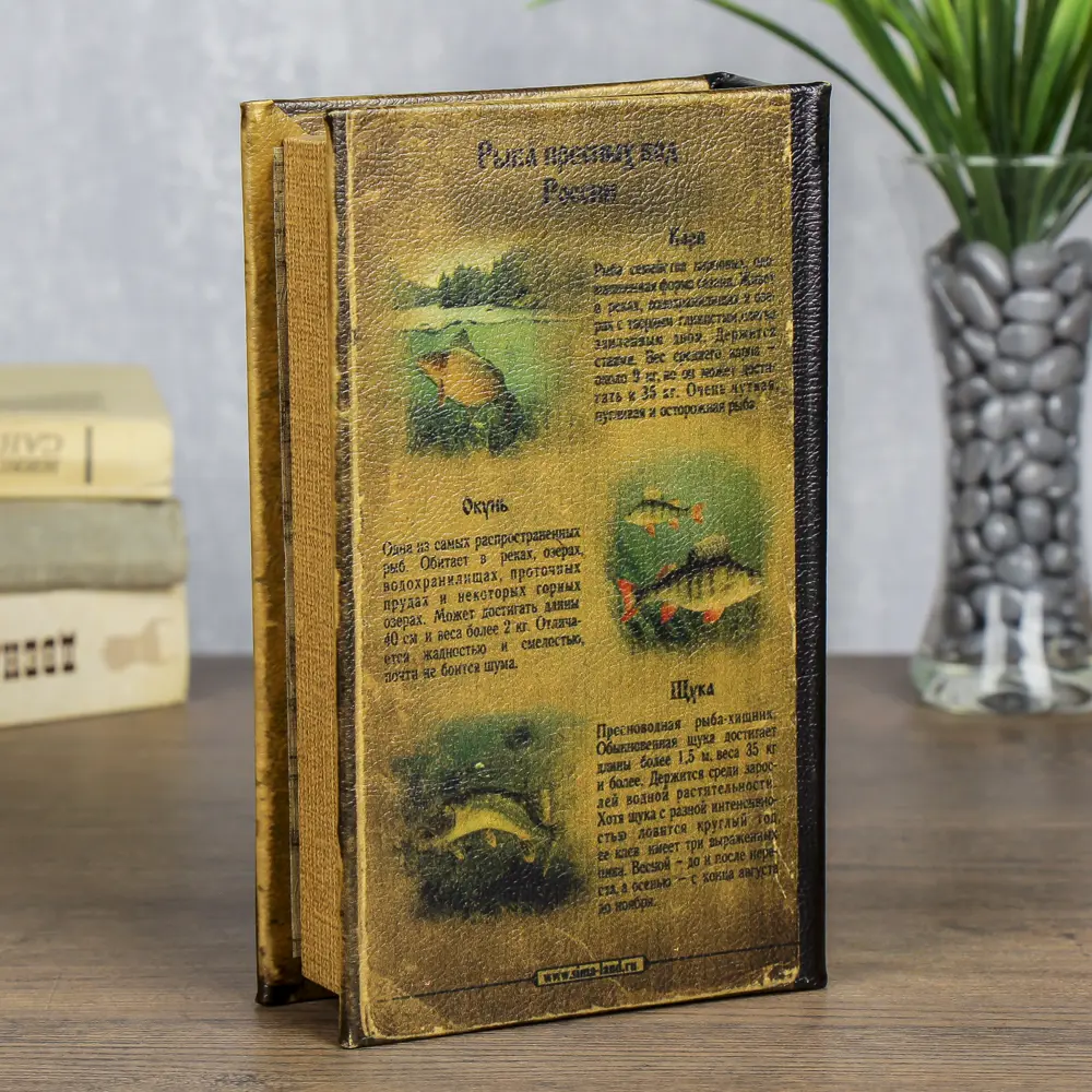 Фото 5 Шкатулка-книга сейф Simaland "Классика русской рыбалки" 21x13x5 см Фото 5 Шкатулка-книга сейф Simaland "Классика русской рыбалки" 21x13x5 см