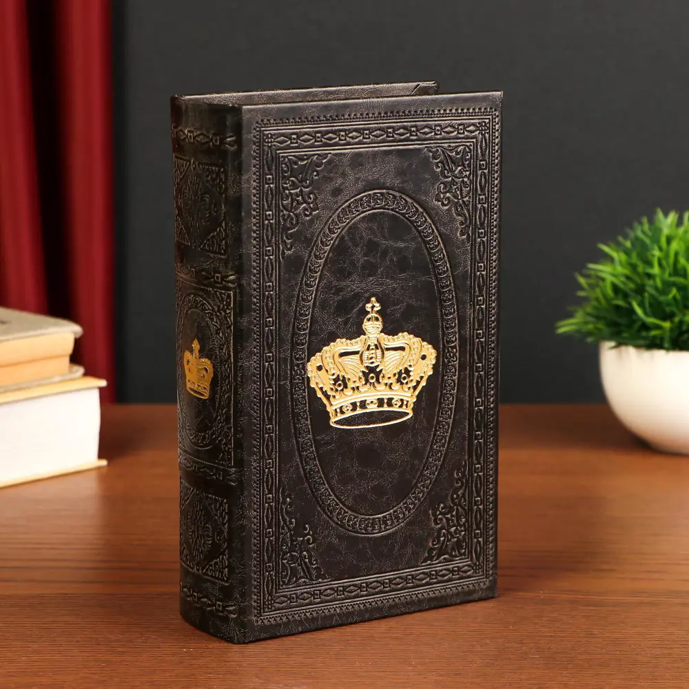 Фото Шкатулка-сейф книга "Корона" 21x13x5 см Фото Шкатулка-сейф книга "Корона" 21x13x5 см