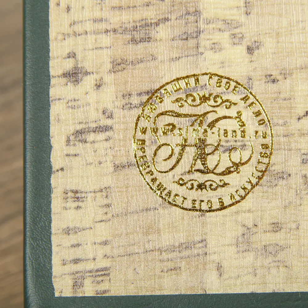 Фото 6 Шкатулка-сейф книга "Дети капитана Гранта" тиснение 21x13x5 см Фото 6 Шкатулка-сейф книга "Дети капитана Гранта" тиснение 21x13x5 см