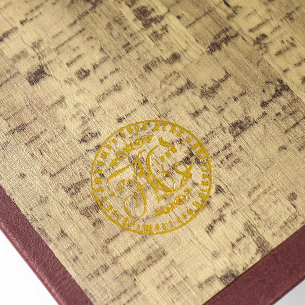 Фото 5 Шкатулка-сейф книга "Атлас. Классика" 21x13x5 см Фото 5 Шкатулка-сейф книга "Атлас. Классика" 21x13x5 см