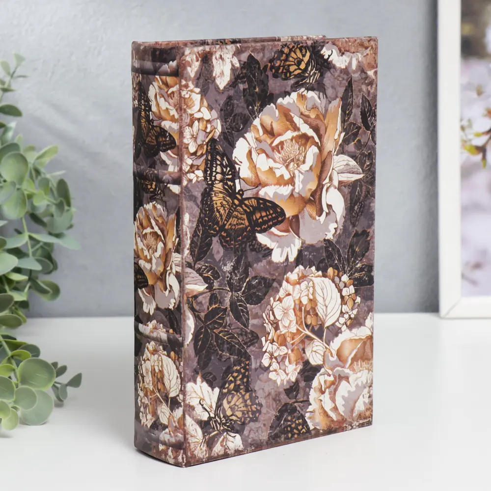 Фото Шкатулка-сейф книга Королевские розы и Бабочки Винтаж 21x13x5 см Фото Шкатулка-сейф книга Королевские розы и Бабочки Винтаж 21x13x5 см