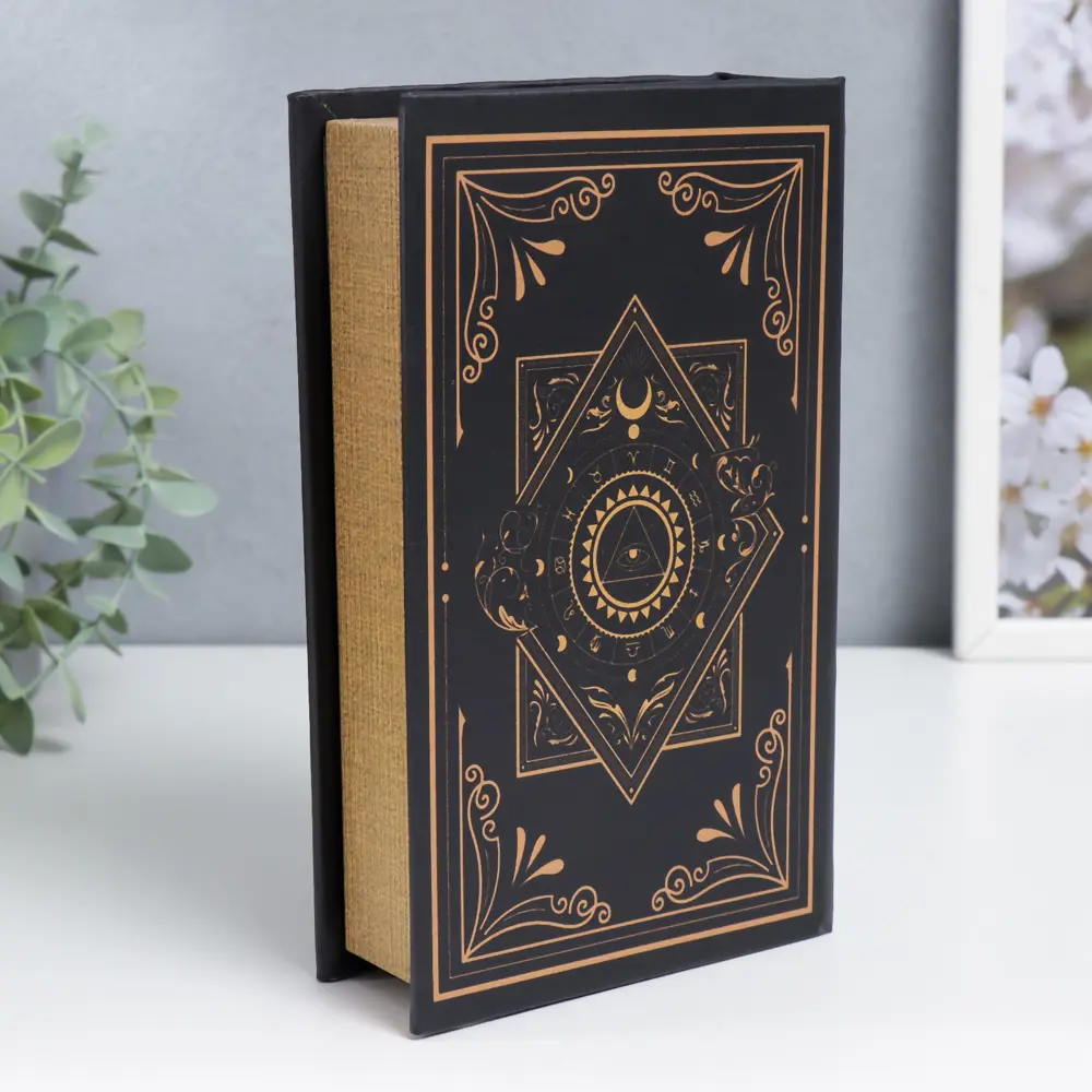 Фото 4 Шкатулка-сейф книга "Таинство магии" 21x13x5 см Фото 4 Шкатулка-сейф книга "Таинство магии" 21x13x5 см