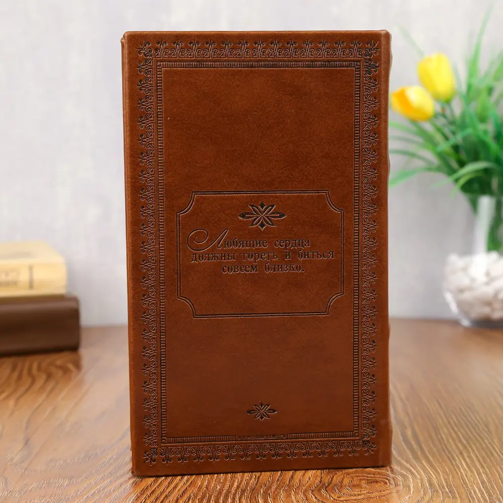 Фото 5 Шкатулка-сейф книга "Всадник без головы" 21x13x5 см Фото 5 Шкатулка-сейф книга "Всадник без головы" 21x13x5 см