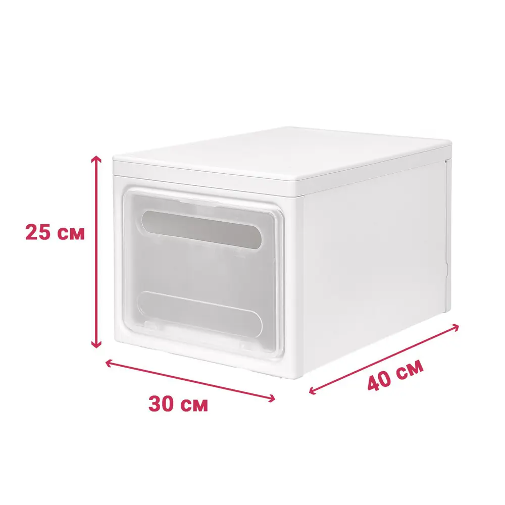 Фото 3 Ящик для хранения HOMSU вещей с крышкой Premium, 40x30x25 см Фото 3 Ящик для хранения HOMSU вещей с крышкой Premium, 40x30x25 см