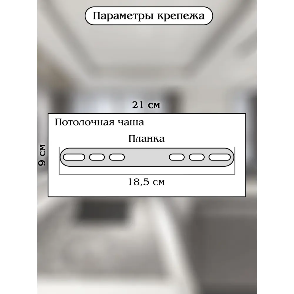 Фото 7 Люстра потолочная светодиодная Natali Kovaltseva LED LAMPS 81275 с пультом управления, 20 м², смена от теплого белого до холодного белого, цвет хром Фото 7 Люстра потолочная светодиодная Natali Kovaltseva LED LAMPS 81275 с пультом управления, 20 м², смена от теплого белого до холодного белого, цвет хром