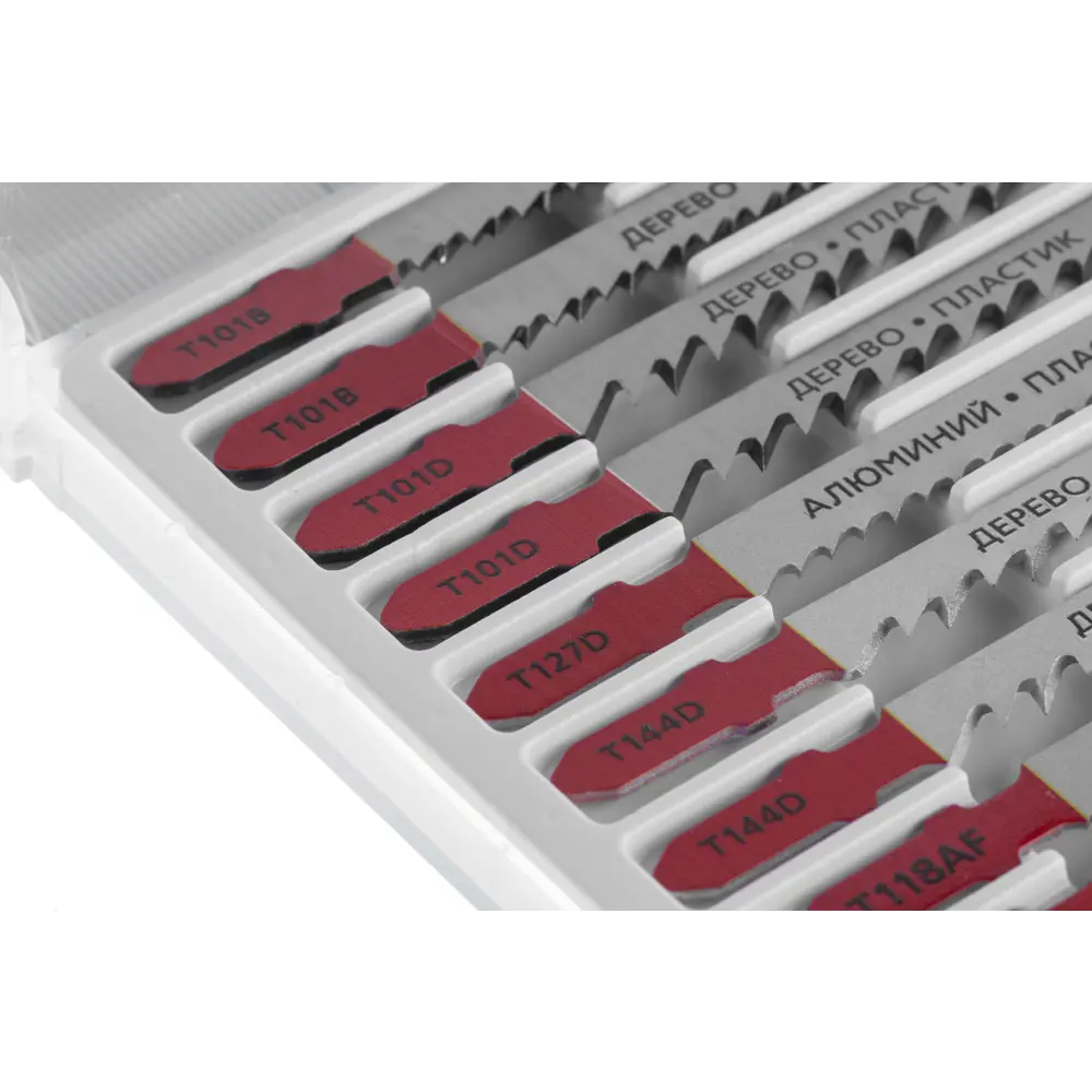 Фото 7 Набор пилок для лобзика Hammer Flex 204-905 204-905, 10 шт Фото 7 Набор пилок для лобзика Hammer Flex 204-905 204-905, 10 шт